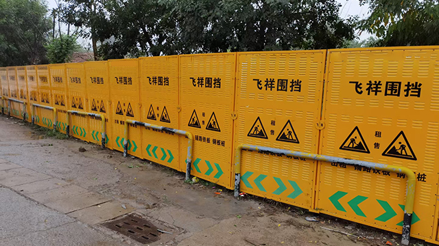 江苏施工防撞墙租赁k8凯发赢家一触即发的联系方式,防撞墙租赁